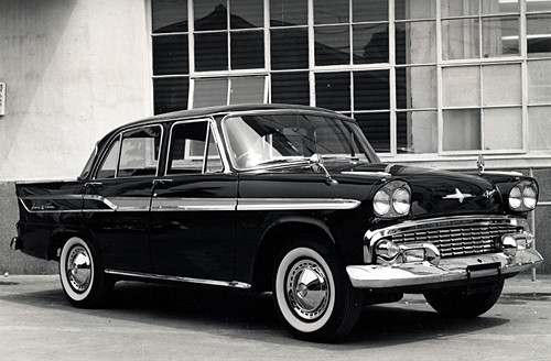 Prince Skyline Sports (1962)