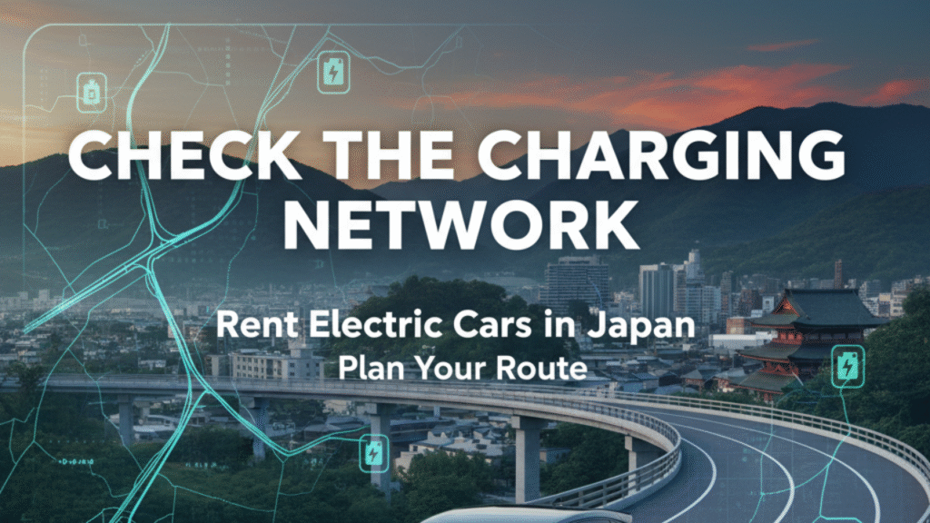 Check the Charging Network