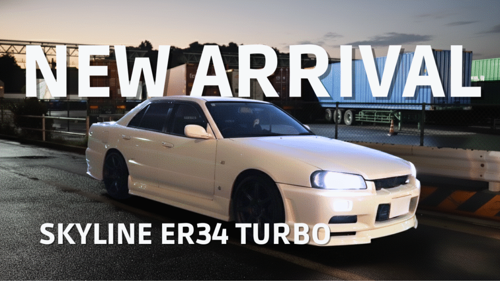 SKYLINE ER34 TURBO