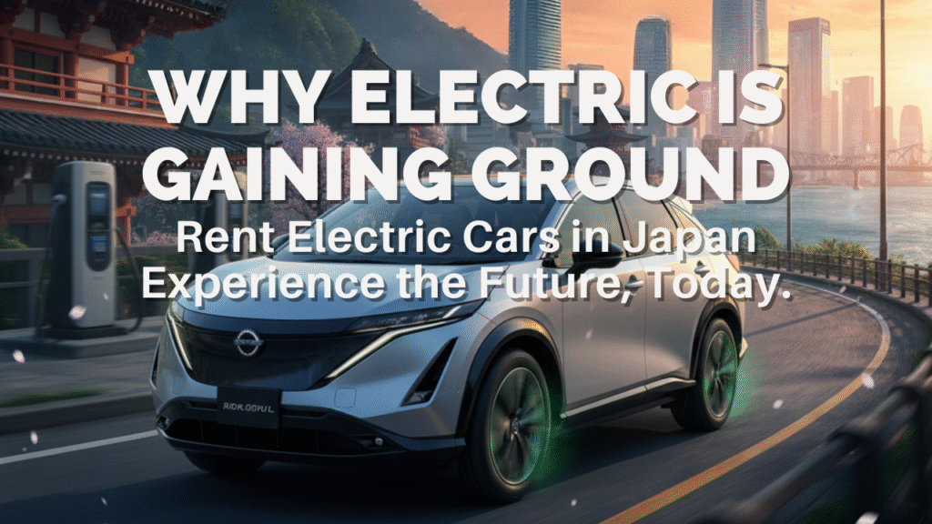 Why Electric Is Gaining Ground