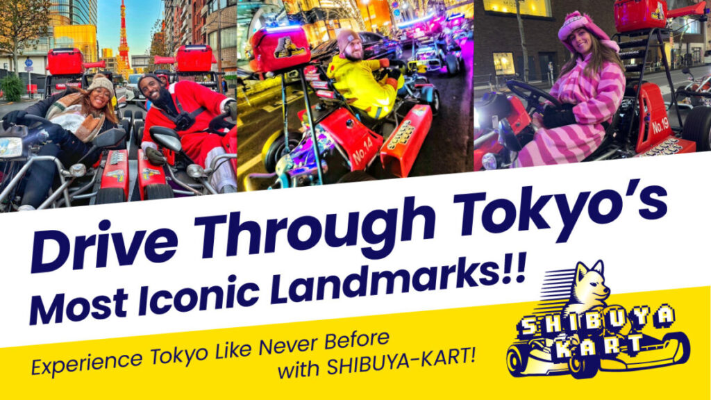 Shibuya Kart