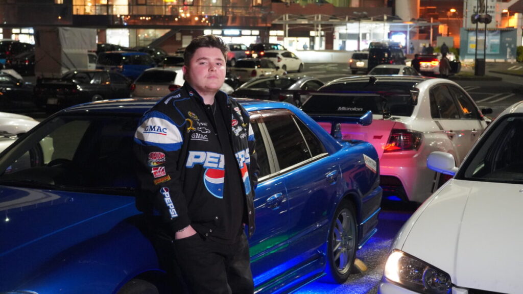 Why Daikoku Futo is the Global Mecca