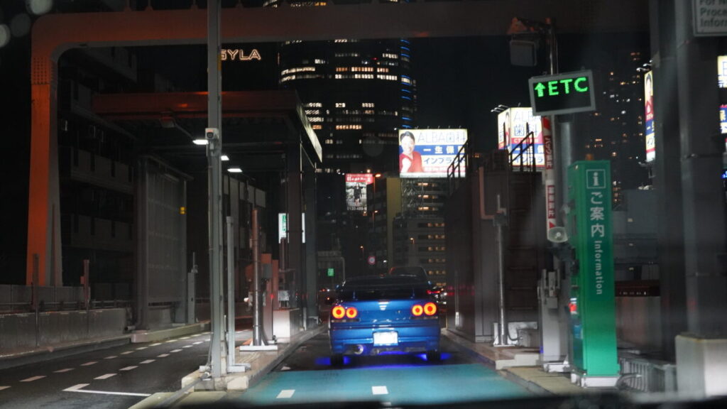 JDM Car driving in Shuto Highway