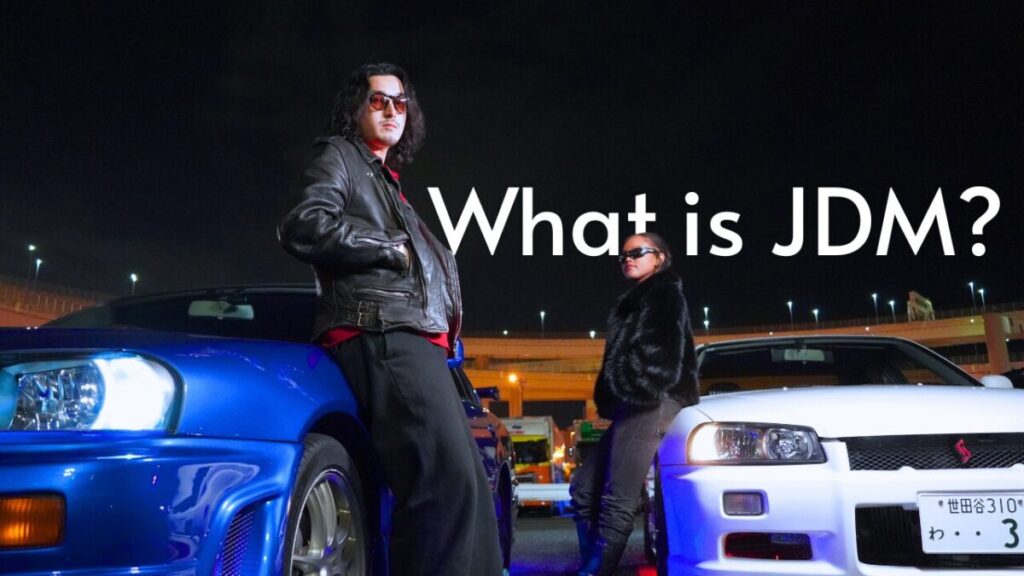 What is JDM?