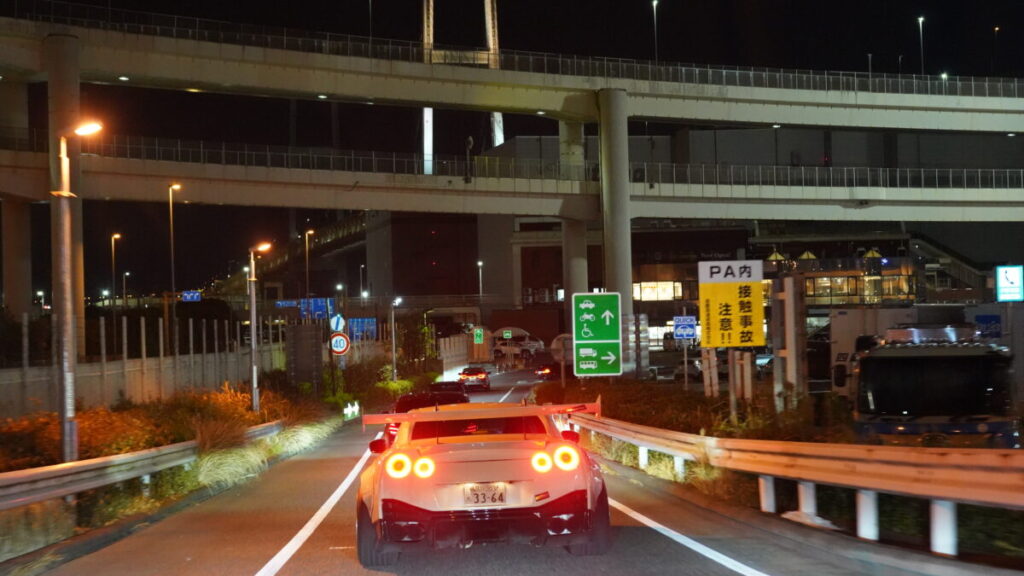 Arriving at Daikoku PA