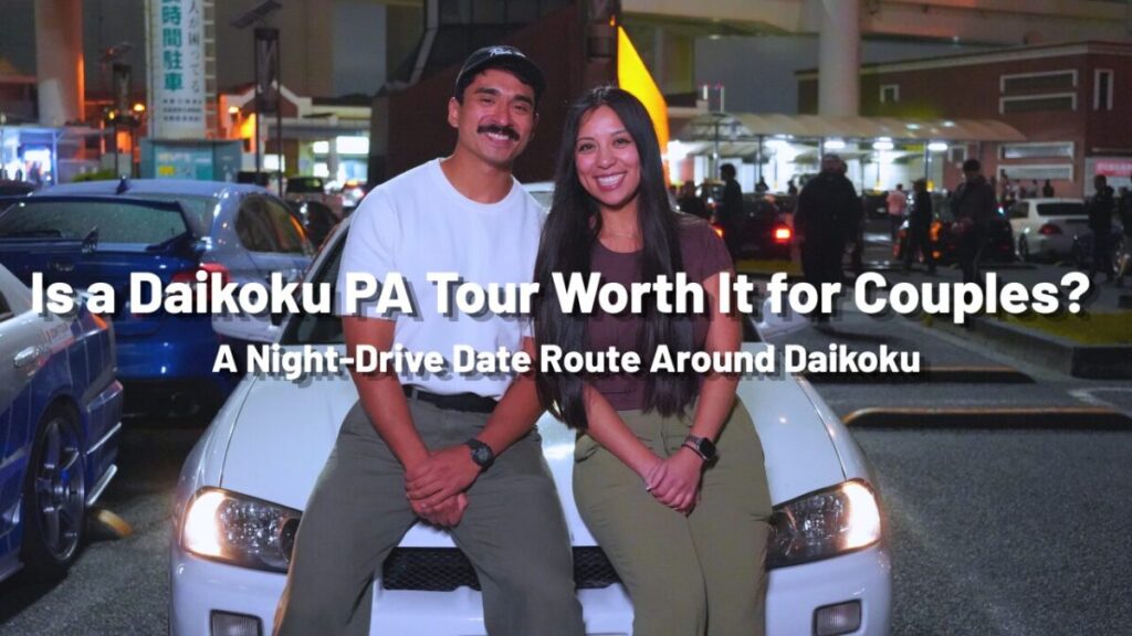 Is a Daikoku PA Tour Worth It for Couples?