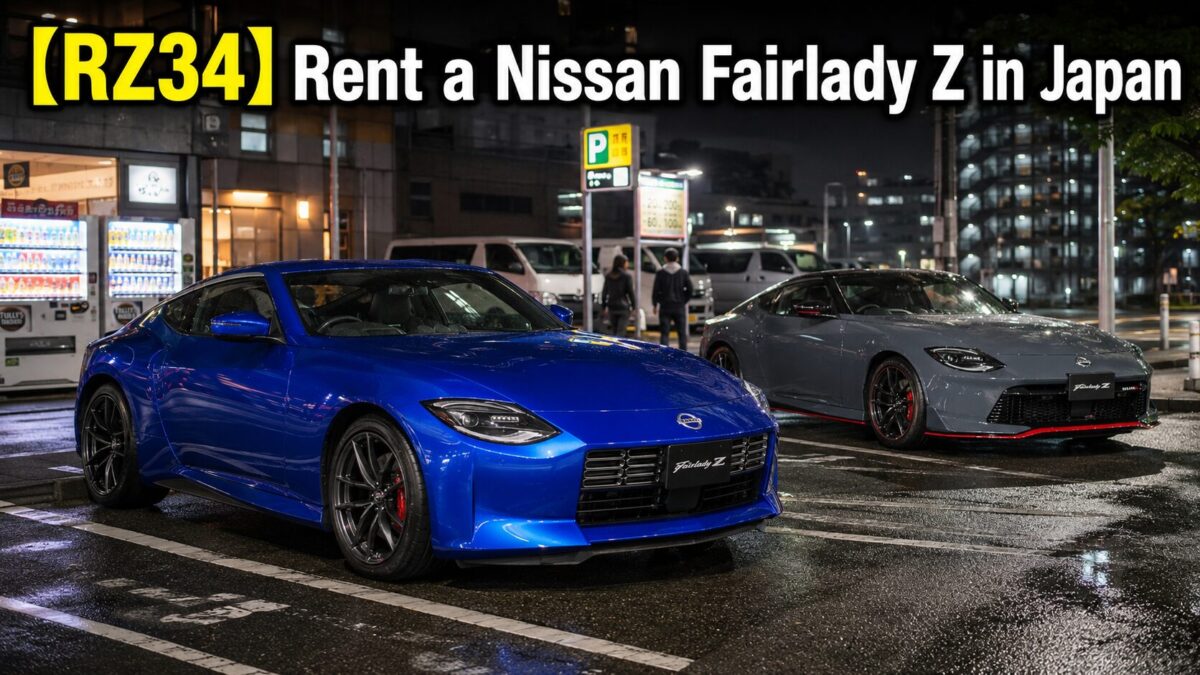 RZ34】Rent a Nissan Fairlady Z in Japan | JDM TOUR