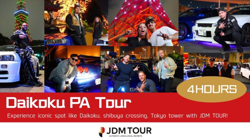 DAIKOKU TOUR