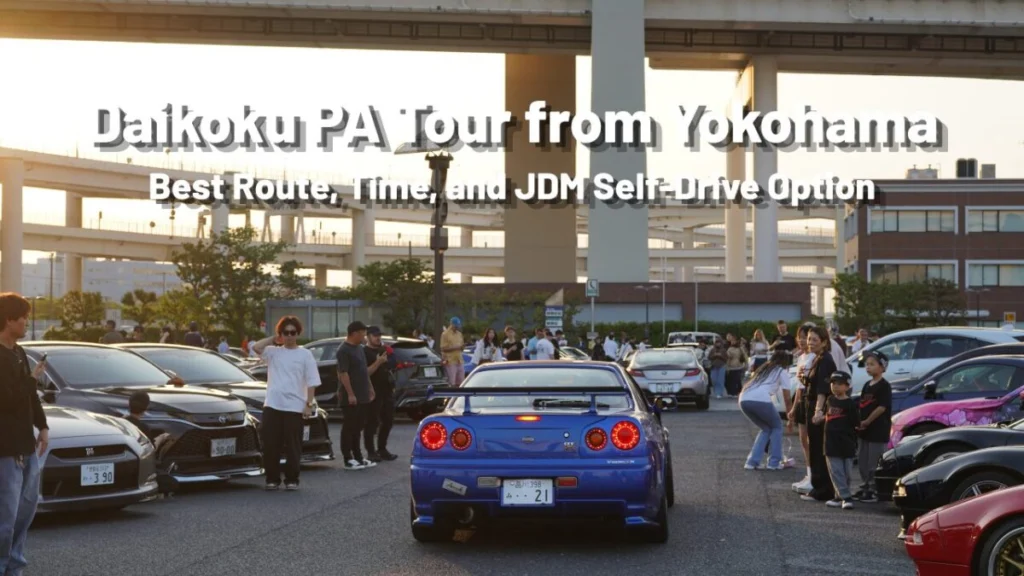 Experience the RZ34 with a Nissan Fairlady Z Rental in Japan | JDM