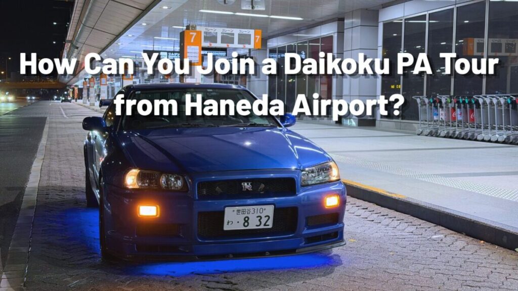 How Can You Join a Daikoku PA Tour from Haneda Airport?