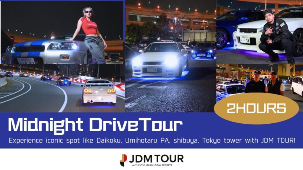MIDNIGHT TOUR