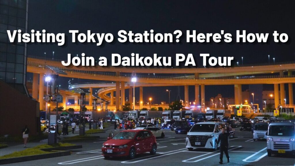 Visiting Tokyo Station? Here's How to Join a Daikoku PA Tour